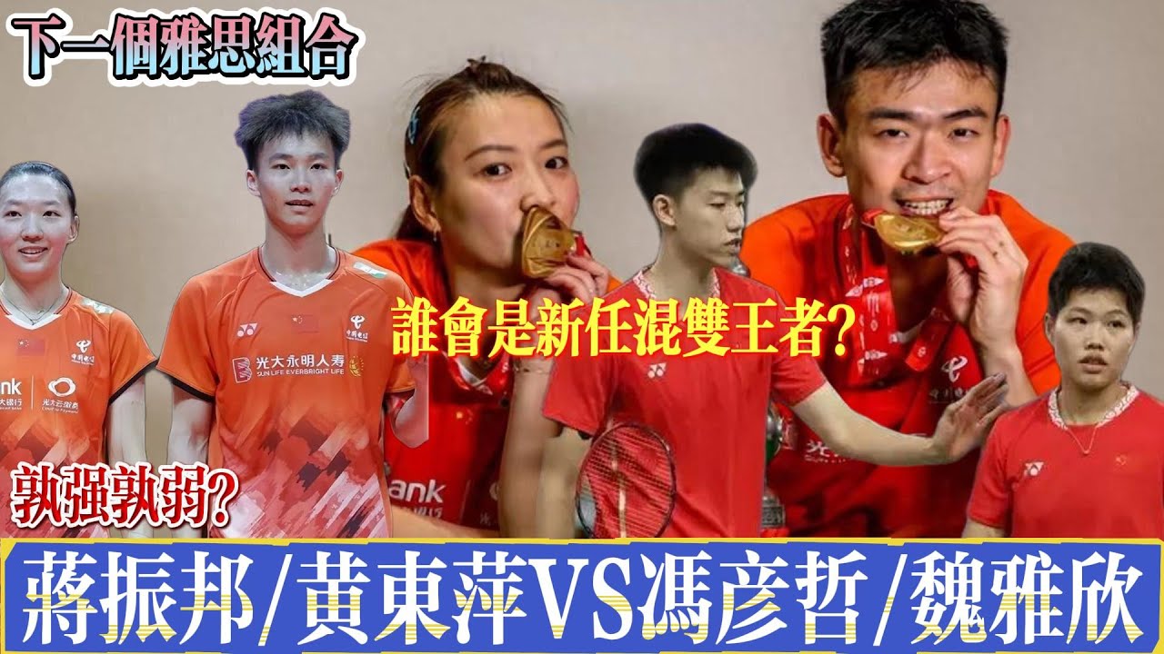 将英雄