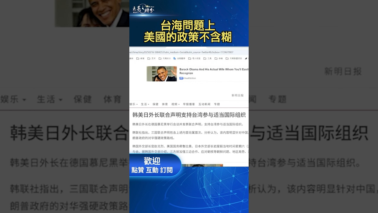 场篮板优势