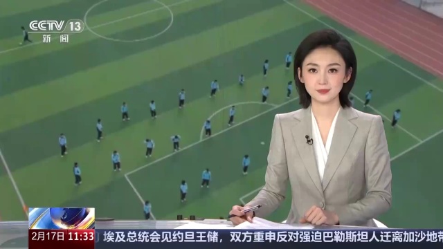 球队攻防转