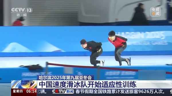 交易背后复