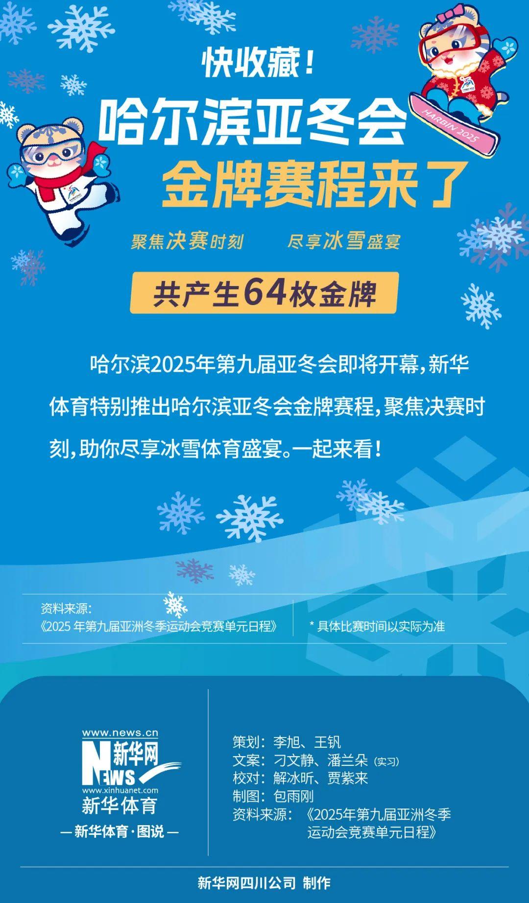 这份独具匠