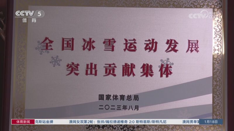 以苛刻著稱