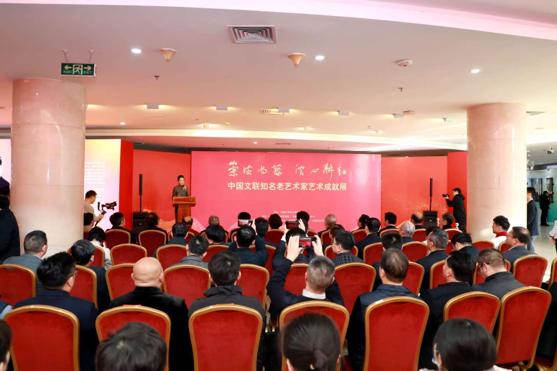 都达到新的