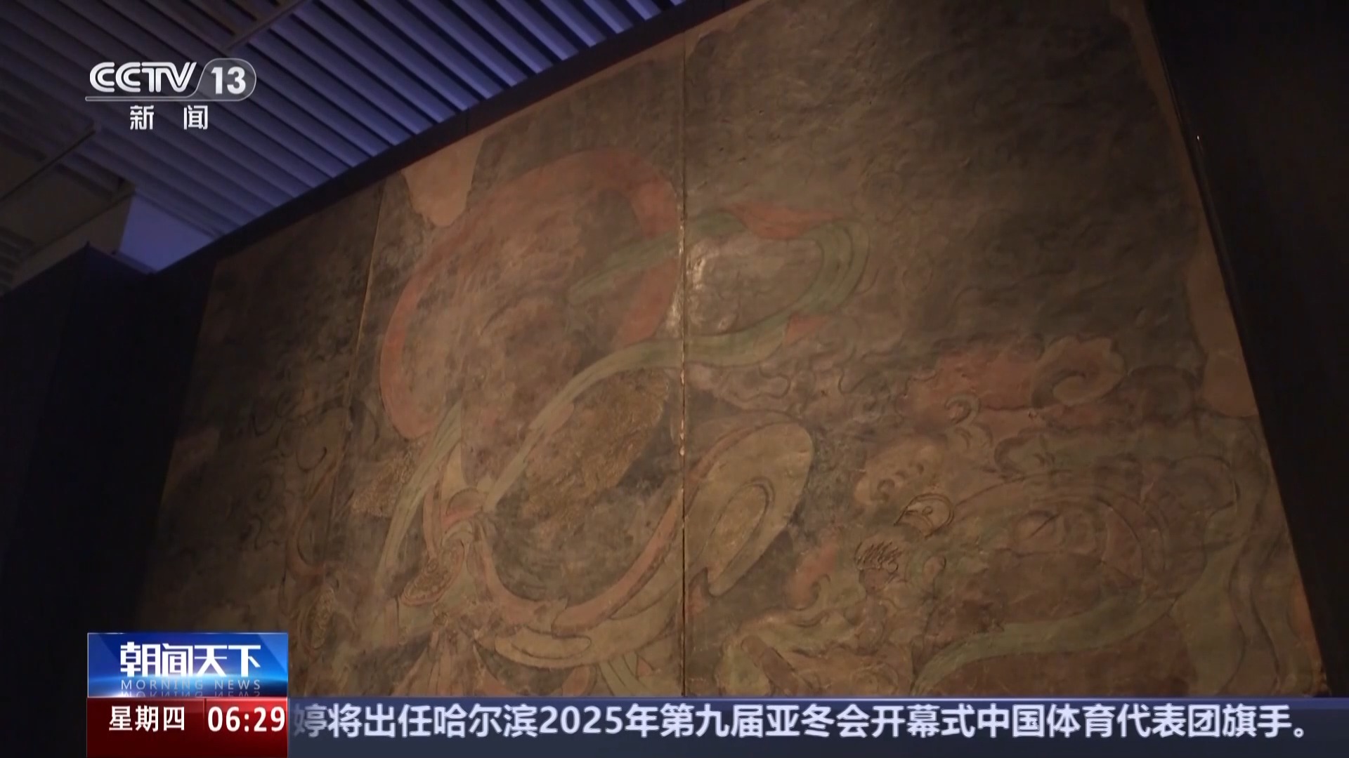 无疑为弗格