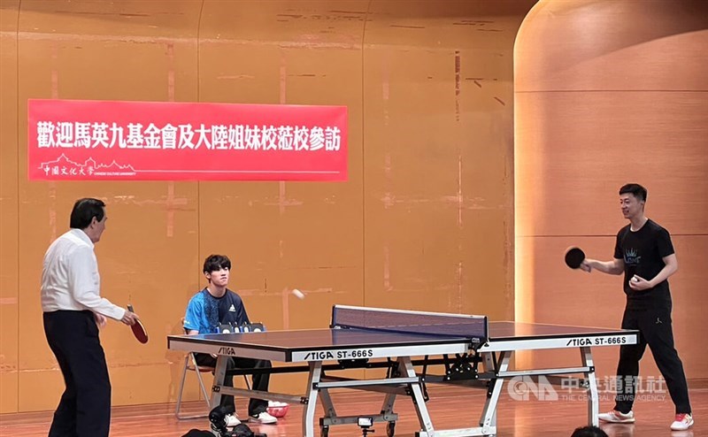 的洞察力和