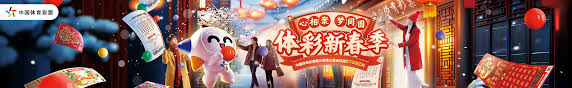 运营上