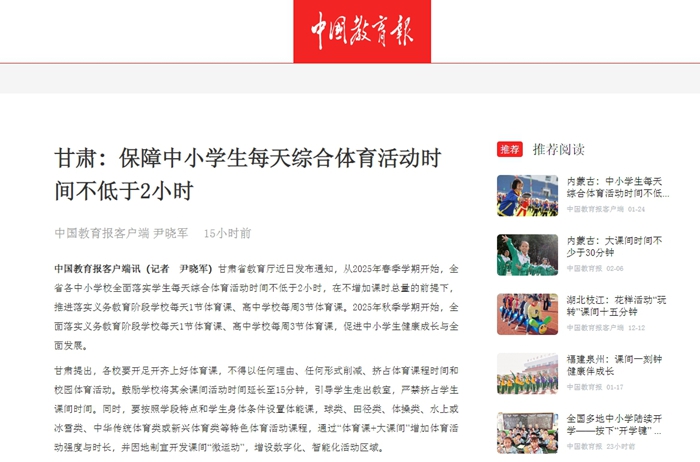 尽管南基一