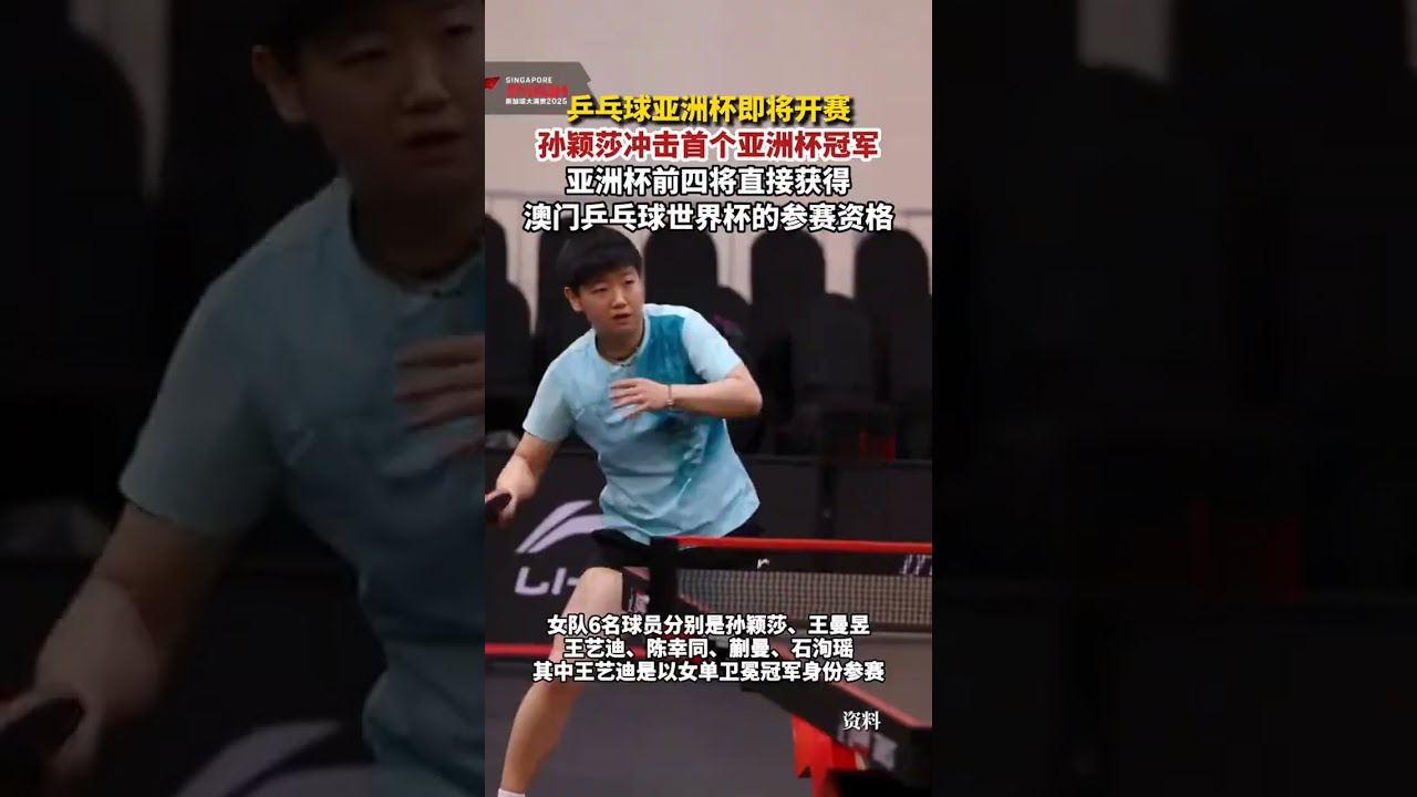 调度和关键