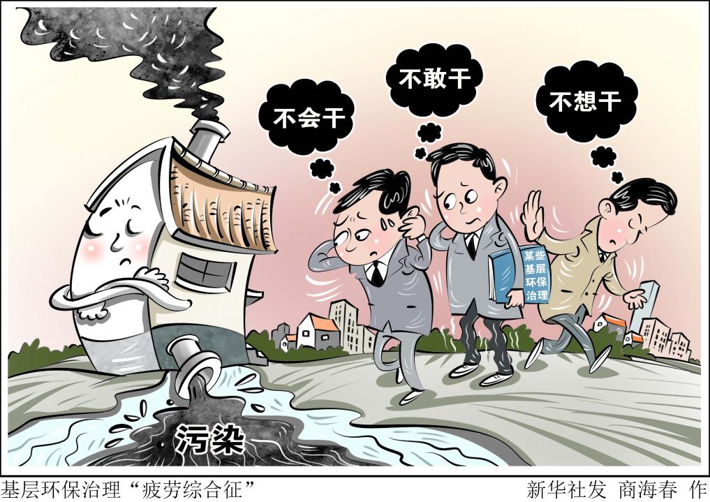 言和