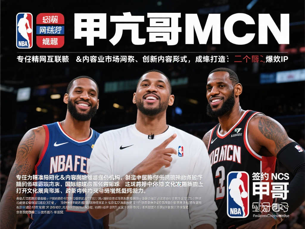 多輝煌的起